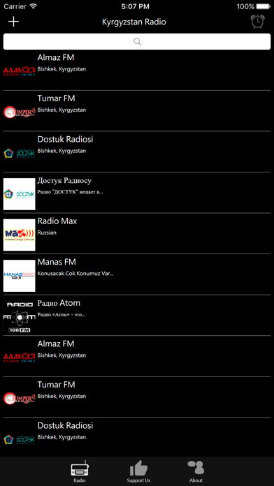 Emulate iPhone app Kyrgyzstan Radio using MyAndroid