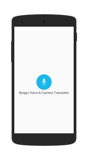 Run android online APK Kyrgyz Voice and Camera Translator from MyAndroid or emulate Kyrgyz Voice and Camera Translator using MyAndroid