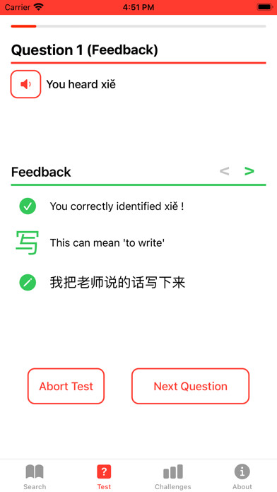 Emulate iPhone app KYTones using MyAndroid Emulate iPhone app KYTones using MyAndroid