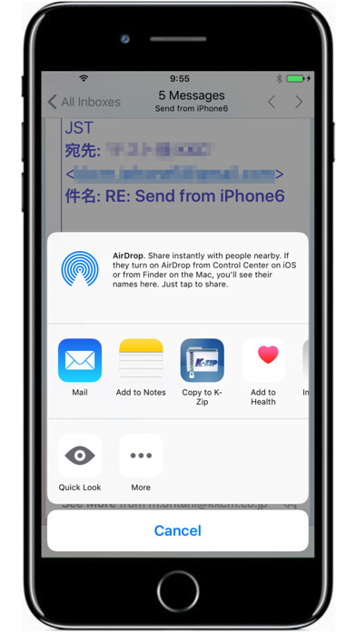 Emulate iPhone app K-Zip: Zip Unzip Unrar tool using MyAndroid Emulate iPhone app K-Zip: Zip Unzip Unrar tool using MyAndroid