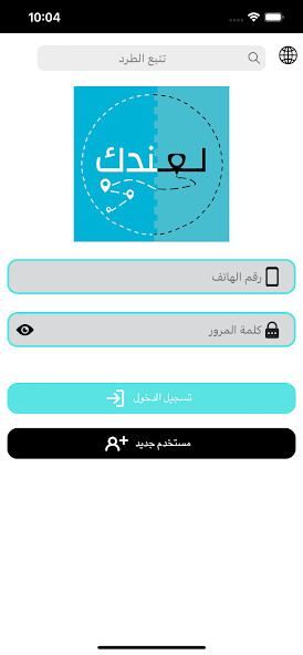 Run android online APK La3endak from MyAndroid or emulate La3endak using MyAndroid Run android online APK La3endak from MyAndroid or emulate La3endak using MyAndroid
