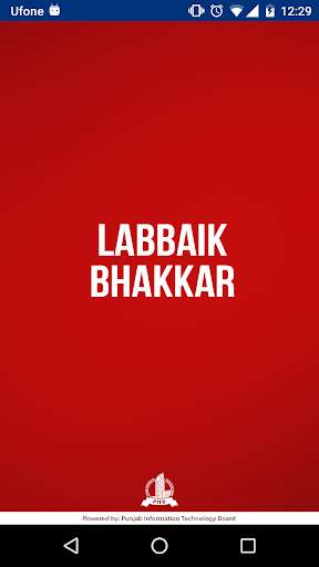 Run android online APK Labbaik Bhakkar from MyAndroid or emulate Labbaik Bhakkar using MyAndroid