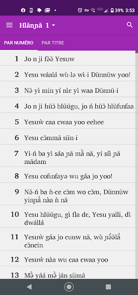 Run android online APK La bible en turka (tchourama) from MyAndroid or emulate La bible en turka (tchourama) using MyAndroid