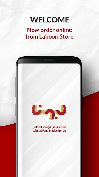 Run android online APK Laboon SA from MyAndroid or emulate Laboon SA using MyAndroid