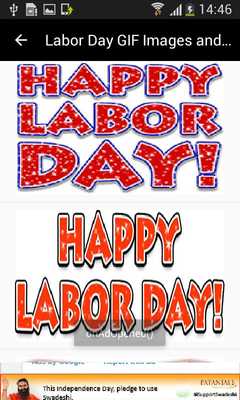 Emulate Android APK Labor Day GIF Images and New Messages List Emulate Android APK Labor Day GIF Images and New Messages List