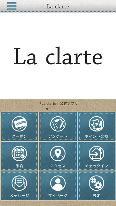 Emulate iPhone app La clarte using MyAndroid Emulate iPhone app La clarte using MyAndroid