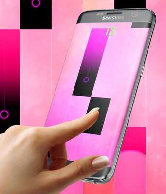 Emulate Android APK Lac Troi Piano