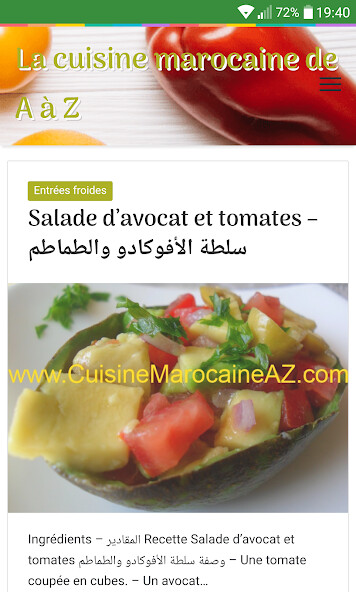 Run android online APK La cuisine Marocaine de A à Z from MyAndroid or emulate La cuisine Marocaine de A à Z using MyAndroid Run android online APK La cuisine Marocaine de A à Z from MyAndroid or emulate La cuisine Marocaine de A à Z using MyAndroid