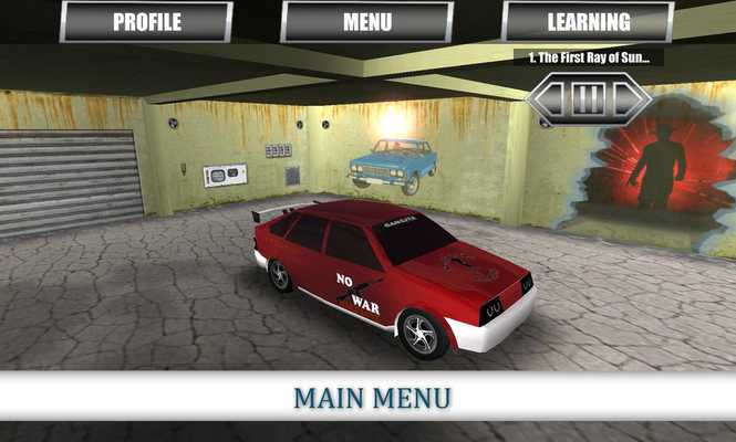 Emulate Android APK Lada Racing Emulate Android APK Lada Racing