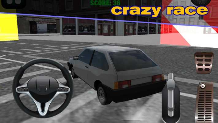 Emulate Android APK Lada Russia Drift