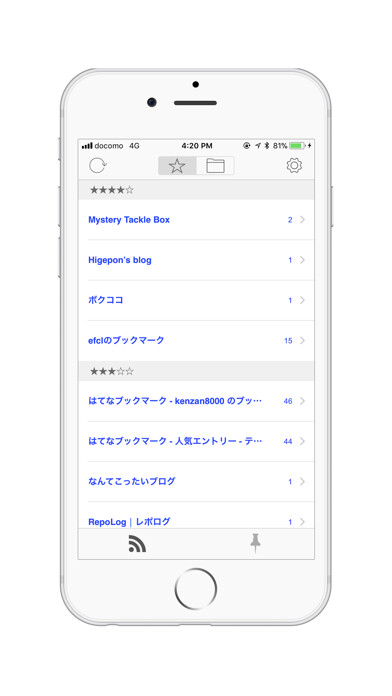 Emulate iPhone app ladder client using MyAndroid Emulate iPhone app ladder client using MyAndroid