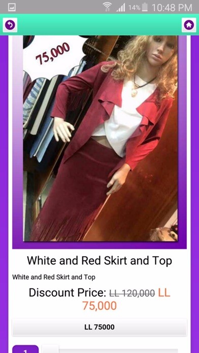 Emulate iPhone app Ladona Fashion using MyAndroid