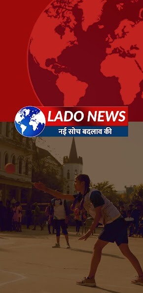 Run android online APK LadoNews from MyAndroid or emulate LadoNews using MyAndroid Run android online APK LadoNews from MyAndroid or emulate LadoNews using MyAndroid