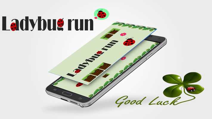 Emulate Android APK Ladybug Run 2017 Emulate Android APK Ladybug Run 2017