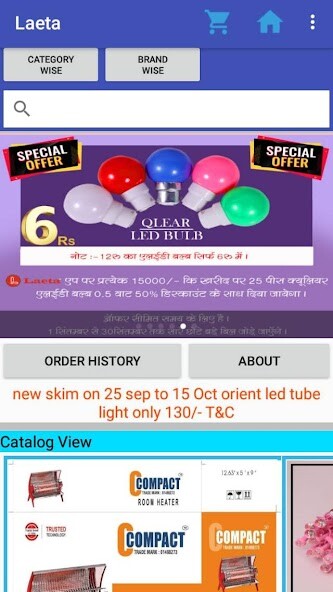 Run android online APK Laeta from MyAndroid or emulate Laeta using MyAndroid Run android online APK Laeta from MyAndroid or emulate Laeta using MyAndroid