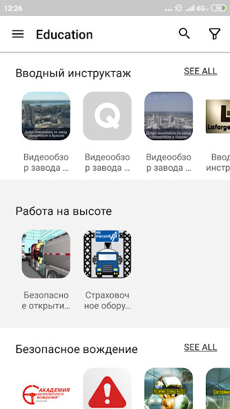 Run android online APK LafargeHolcim from MyAndroid or emulate LafargeHolcim using MyAndroid Run android online APK LafargeHolcim from MyAndroid or emulate LafargeHolcim using MyAndroid
