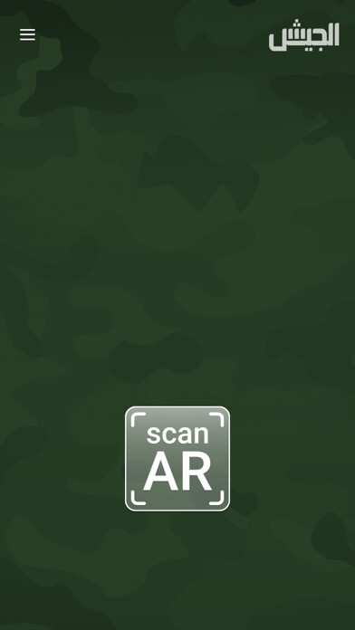 Run android online APK Lafar from MyAndroid or emulate Lafar using MyAndroid Run android online APK Lafar from MyAndroid or emulate Lafar using MyAndroid