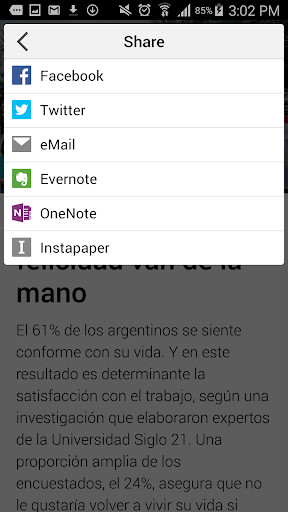 Emulate Android APK La Gaceta Emulate Android APK La Gaceta