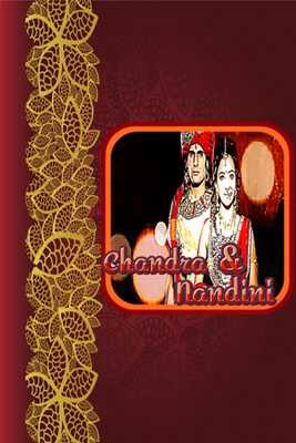 Emulate Android APK Lagu Ost Chandra Nandini + Lirik Emulate Android APK Lagu Ost Chandra Nandini + Lirik