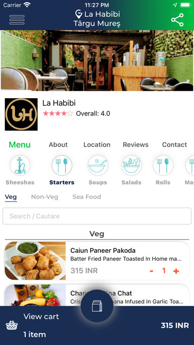 Emulate iPhone app La Habibi using MyAndroid Emulate iPhone app La Habibi using MyAndroid