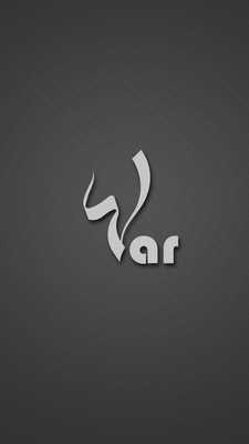 Emulate Android APK Laha Magazine AR Emulate Android APK Laha Magazine AR