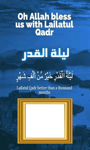 Run android online APK Lailatul Qadar Photo Frames from MyAndroid or emulate Lailatul Qadar Photo Frames using MyAndroid Run android online APK Lailatul Qadar Photo Frames from MyAndroid or emulate Lailatul Qadar Photo Frames using MyAndroid