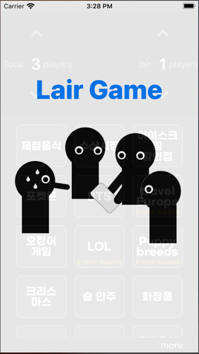 Emulate iPhone app Lair Game using MyAndroid Emulate iPhone app Lair Game using MyAndroid