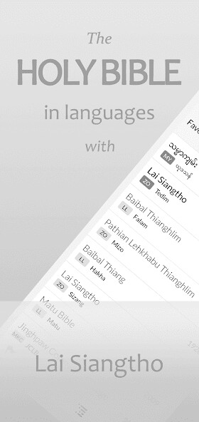 Run android online APK Lai Siangtho from MyAndroid or emulate Lai Siangtho using MyAndroid Run android online APK Lai Siangtho from MyAndroid or emulate Lai Siangtho using MyAndroid