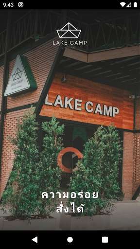 Run android online APK Lake Camp Cafe from MyAndroid or emulate Lake Camp Cafe using MyAndroid