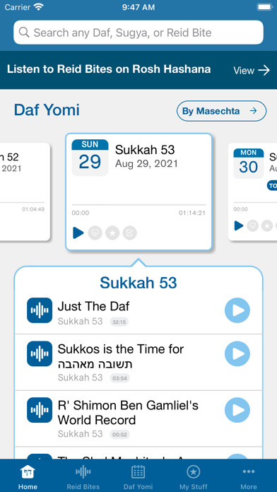 Emulate iPhone app Lakewood Daf Yomi using MyAndroid Emulate iPhone app Lakewood Daf Yomi using MyAndroid