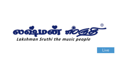 Emulate iPhone app Lakshman Sruthi using MyAndroid Emulate iPhone app Lakshman Sruthi using MyAndroid