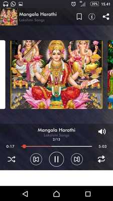 Emulate Android APK Lakshmi Devi Songs Telugu