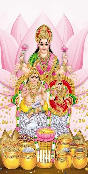 Run android online APK Lakshmi Kuber Mantra Audio from MyAndroid or emulate Lakshmi Kuber Mantra Audio using MyAndroid