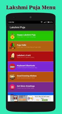 Emulate Android APK Lakshmi Puja 2019 Diwali Emulate Android APK Lakshmi Puja 2019 Diwali