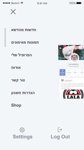 Emulate Android APK Lala academy Emulate Android APK Lala academy