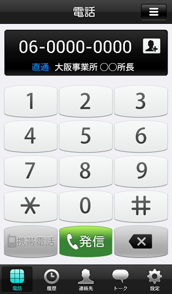 Run android online APK ????LaLa Call from MyAndroid or emulate ????LaLa Call using MyAndroid Run android online APK ????LaLa Call from MyAndroid or emulate ????LaLa Call using MyAndroid
