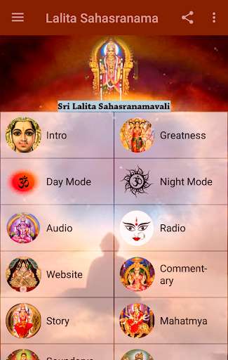 Emulate Android APK Lalita Sahasranama Complete