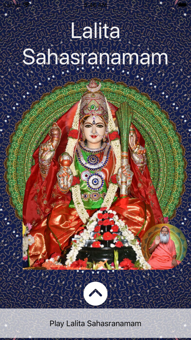 Emulate iPhone app Lalita Sahasranama using MyAndroid Emulate iPhone app Lalita Sahasranama using MyAndroid