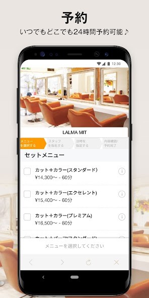 Run android online APK LALMAMIT from MyAndroid or emulate LALMAMIT using MyAndroid Run android online APK LALMAMIT from MyAndroid or emulate LALMAMIT using MyAndroid