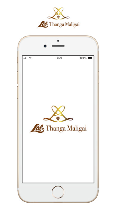 Emulate iPhone app Lal Thanga Maligai using MyAndroid