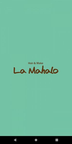Run android online APK La Mahaloお客様アプリ（鹿児島・天文館） from MyAndroid or emulate La Mahaloお客様アプリ（鹿児島・天文館） using MyAndroid