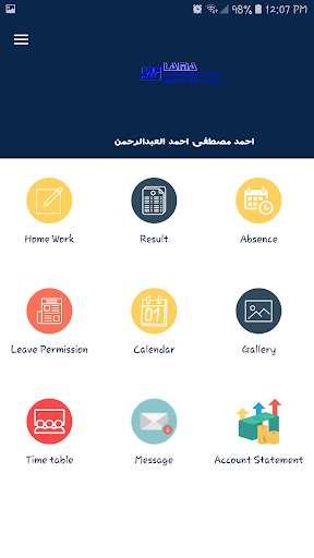 Run android online APK Lama International Schools from MyAndroid or emulate Lama International Schools using MyAndroid Run android online APK Lama International Schools from MyAndroid or emulate Lama International Schools using MyAndroid