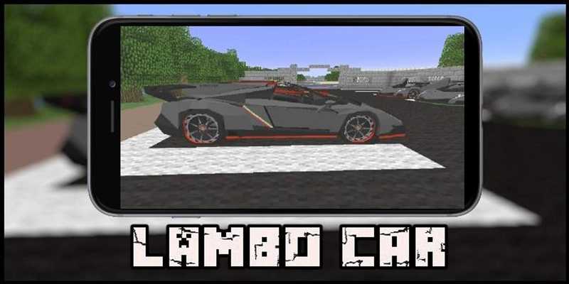 Emulate Android APK Lambo Mod for MCPE Emulate Android APK Lambo Mod for MCPE
