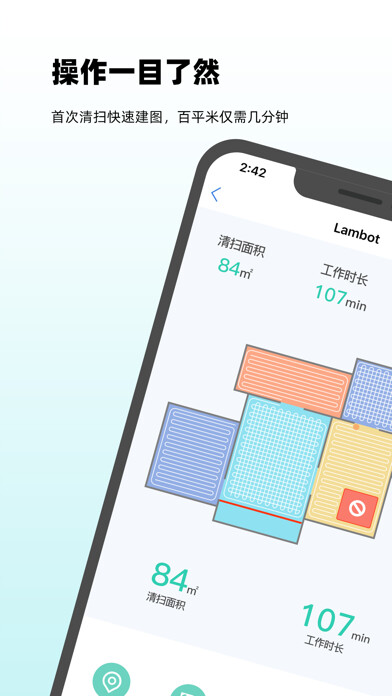 Run android online APK Lambot from MyAndroid or emulate Lambot using MyAndroid Run android online APK Lambot from MyAndroid or emulate Lambot using MyAndroid