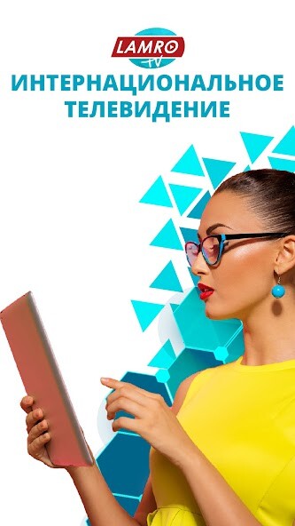 Run android online APK LAMRO TV (Mobile) from MyAndroid or emulate LAMRO TV (Mobile) using MyAndroid Run android online APK LAMRO TV (Mobile) from MyAndroid or emulate LAMRO TV (Mobile) using MyAndroid