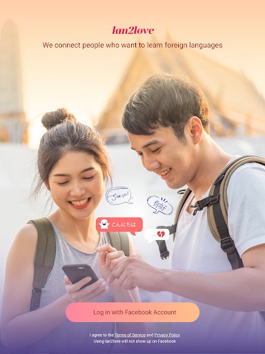 Run android online APK lan2love - language matching & dating from MyAndroid or emulate lan2love - language matching & dating using MyAndroid