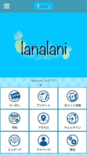 Run android online APK lanalani~paragel登録サロン~ from MyAndroid or emulate lanalani~paragel登録サロン~ using MyAndroid Run android online APK lanalani~paragel登録サロン~ from MyAndroid or emulate lanalani~paragel登録サロン~ using MyAndroid