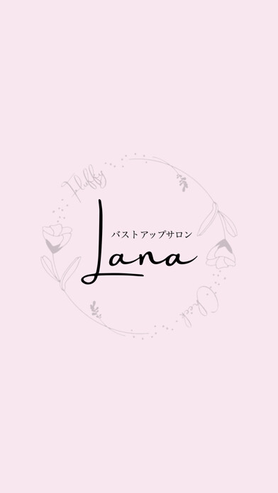 Emulate iPhone app Lana 公式アプリ using MyAndroid Emulate iPhone app Lana 公式アプリ using MyAndroid