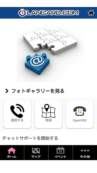 Run android online APK LANCARD.COM from MyAndroid or emulate LANCARD.COM using MyAndroid Run android online APK LANCARD.COM from MyAndroid or emulate LANCARD.COM using MyAndroid