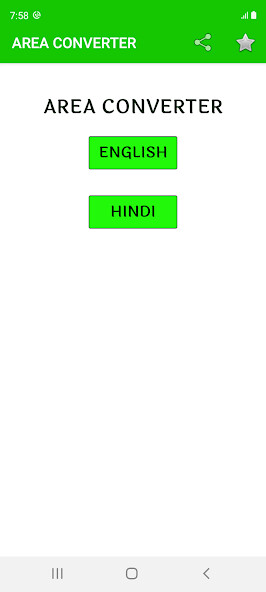 Run android online APK Land Area Converter from MyAndroid or emulate Land Area Converter using MyAndroid Run android online APK Land Area Converter from MyAndroid or emulate Land Area Converter using MyAndroid